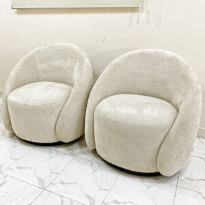 Izzy Chair